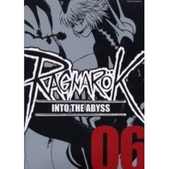 ＲＡＧＮＡＲＯＫ　ＩＮＴＯ　ＴＨＥ　６