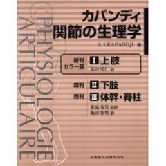 AIアイ AIアイの検索結果 - 通販｜セブンネットショッピング