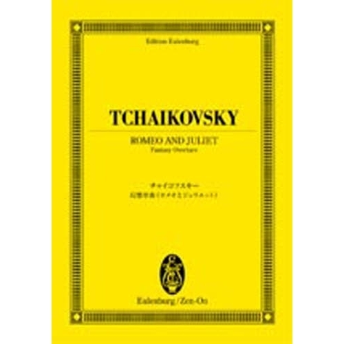 ֥ͥåȥåԥ󥰤㤨֥㥤ե۽ʡԥᥪȥꥨåȡաפβǤʤ1,100ߤˤʤޤ