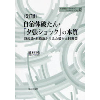 ֥ͥåȥåԥ󥰤㤨ּˤ󡦡ͼĥåפܼȿߤˤǡפβǤʤ1,320ߤˤʤޤ