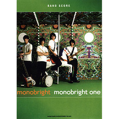 ｍｏｎｏｂｒｉｇｈｔ「ｍｏｎｏｂｒｉｇｈｔ　ｏｎｅ」
