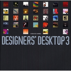 ＤＥＳＩＧＮＥＲＳ’ＤＥＳＫＴＯＰ　３