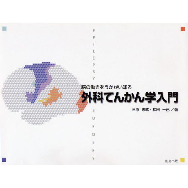 ֥ͥåȥåԥ󥰤㤨ֳʤƤ󤫤硡ǾƯ򤦤ΤפβǤʤ8,800ߤˤʤޤ