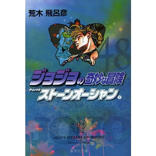 ֥ͥåȥåԥ󥰤㤨֥祸δ̯ȡ󥪡󡡣УפβǤʤ792ߤˤʤޤ