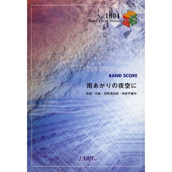 ֥ͥåȥåԥ󥰤㤨ֳ衡ˡңåפβǤʤ825ߤˤʤޤ