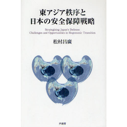 ֥ͥåȥåԥ󥰤㤨쥢ܤΰݾάפβǤʤ2,970ߤˤʤޤ