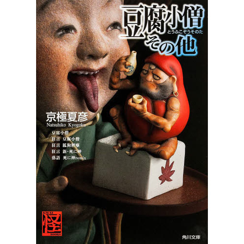 ֥ͥåȥåԥ󥰤㤨Ʀ微Τ¾פβǤʤ691ߤˤʤޤ