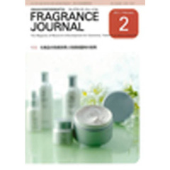 ＦＲＡＧＲＡＮＣＥ　ＪＯＵＲＮＡ　３６８