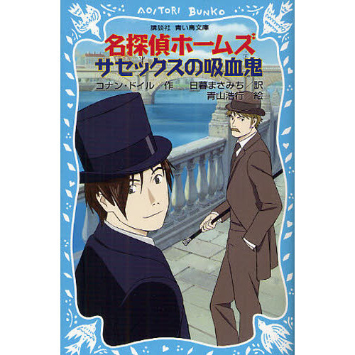 ֥ͥåȥåԥ󥰤㤨̾õۡॺåε۷쵴פβǤʤ1,034ߤˤʤޤ