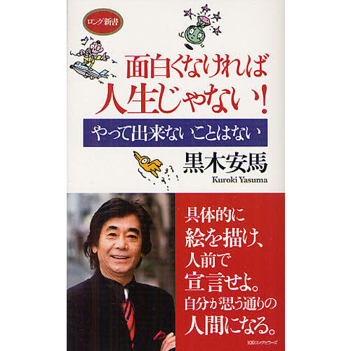 ֥ͥåȥåԥ󥰤㤨򤯤ʤпʤפβǤʤ995ߤˤʤޤ