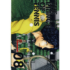 テニスの王子様　完全版　Ｓｅａｓｏｎ３－０８　限定ピンズ付Ｓｐｅｃｉａｌ　限定版