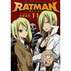 ＲＡＴＭＡＮ　１１