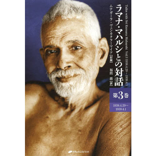 ֥ͥåȥåԥ󥰤㤨֥ޥʡޥϥ륷Ȥá裳?פβǤʤ2,860ߤˤʤޤ