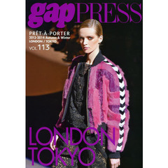 ＰＲＥＴ－Ａ－ＰＯＲＴＥＲ　ＶＯＬ．１１３（２０１３－２０１４Ａｕｔｕｍｎ　＆　Ｗｉｎｔｅｒ）　ＬＯＮＤＯＮ，ＴＯＫＹＯ　ＣＯＬＬＥＣＴＩＯＮＳ