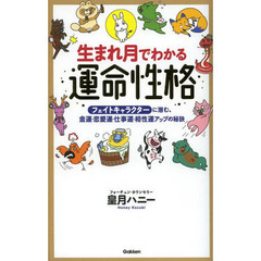 そのあいか そのあいかの検索結果 - 通販｜セブンネットショッピング