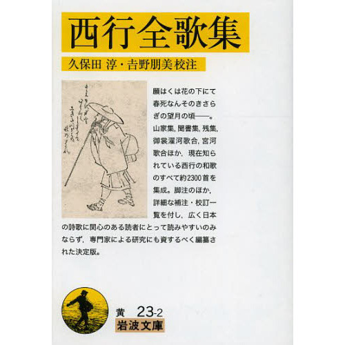 ֥ͥåȥåԥ󥰤㤨νפβǤʤ1,507ߤˤʤޤ