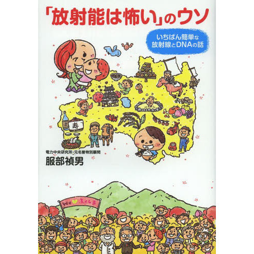 ֥ͥåȥåԥ󥰤㤨֡ǽݤפΥФñȣģΣáפβǤʤ1,430ߤˤʤޤ