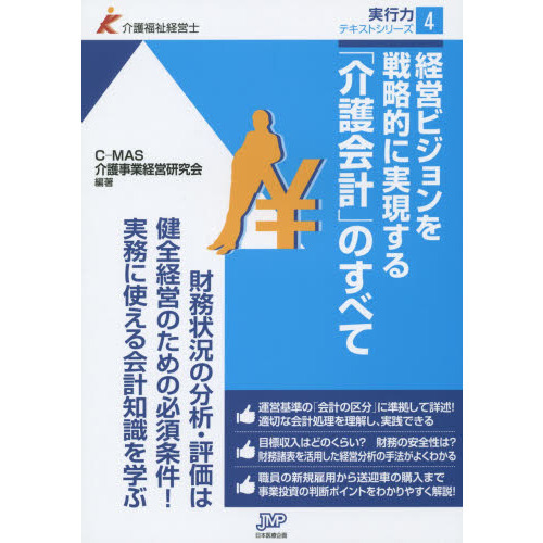 ֥ͥåȥåԥ󥰤㤨ַбĥӥάŪ˼¸ֲספΤ٤ơפβǤʤ1,980ߤˤʤޤ