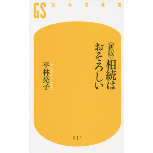 ֥ͥåȥåԥ󥰤㤨³ϤǡפβǤʤ880ߤˤʤޤ