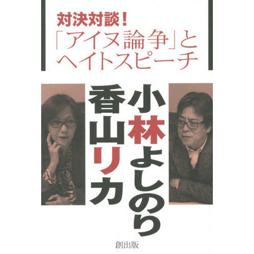 ỳꥫ ʰβ