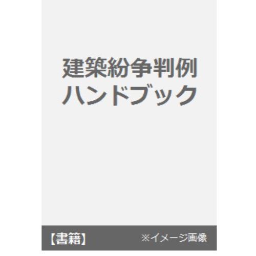 ֥ͥåȥåԥ󥰤㤨ַʶפβǤʤ5,060ߤˤʤޤ