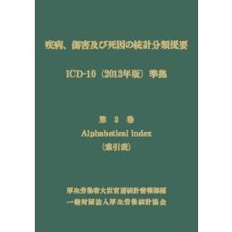 ֥ͥåȥåԥ󥰤㤨ּ¡ڤӻʬס裳졡ҺɽӡפβǤʤ9,900ߤˤʤޤ