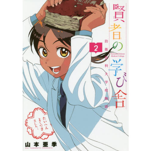 ֥ͥåȥåԥ󥰤㤨ָԤγؤӼˡɱҰعʪ졡פβǤʤ650ߤˤʤޤ