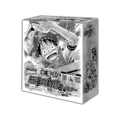 『ＯＮＥ　ＰＩＥＣＥ』アートコースター　航海の軌跡　ＢＯＸ