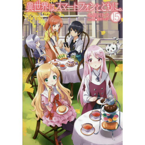 ֥ͥåȥåԥ󥰤㤨ְϥޡȥեȤȤˡפβǤʤ1,320ߤˤʤޤ