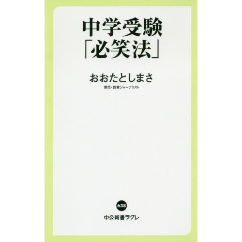 ֥ͥåȥåԥ󥰤㤨ؼɬˡספβǤʤ902ߤˤʤޤ