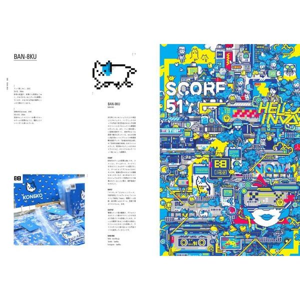 image_isbn