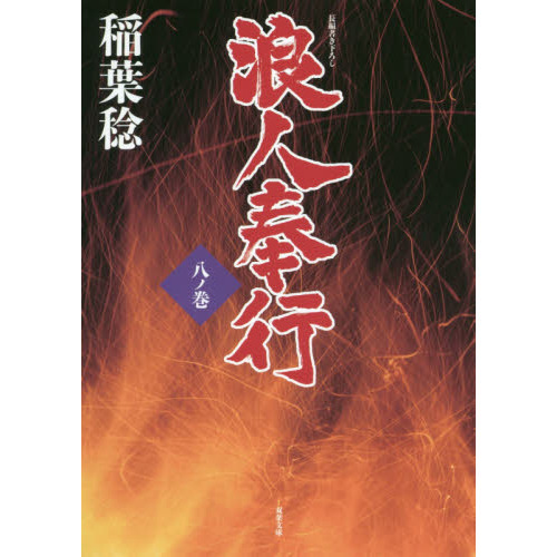 ֥ͥåȥåԥ󥰤㤨ϲԡδפβǤʤ671ߤˤʤޤ