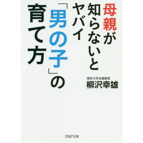 ֥ͥåȥåԥ󥰤㤨ƤΤʤȥХˤλҡפΰפβǤʤ880ߤˤʤޤ