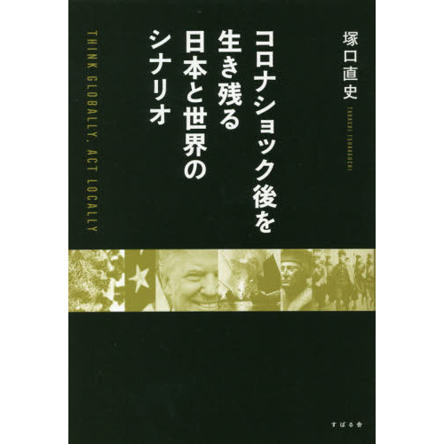 ֥ͥåȥåԥ󥰤㤨֥ʥåĤܤΥʥꥪԣȣɣΣˡǣ̣ϣ£̣̣١ãԡ̣ϣạ̣̃١פβǤʤ1,980ߤˤʤޤ