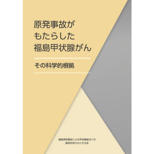 ֥ͥåȥåԥ󥰤㤨ָȯΤ⤿餷ʡþ󡡤βʳŪפβǤʤ550ߤˤʤޤ