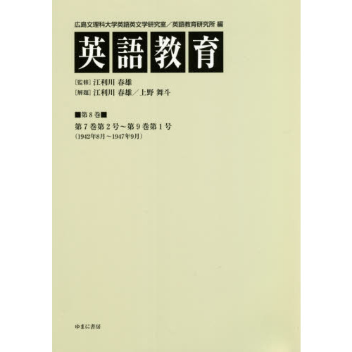 ֥ͥåȥåԥ󥰤㤨ֱѸ춵顡裸裷裲?裹裱ңǯ?ǯӡפβǤʤ16,500ߤˤʤޤ