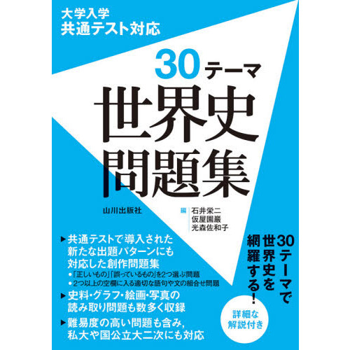 ֥ͥåȥåԥ󥰤㤨ض̥ƥбơ꽸פβǤʤ1,320ߤˤʤޤ