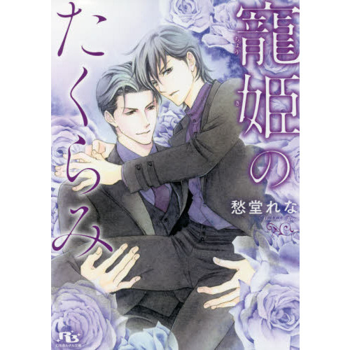 ֥ͥåȥåԥ󥰤㤨ɱΤߡפβǤʤ693ߤˤʤޤ