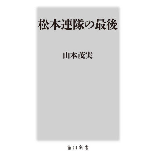1944 ǯ ¤β