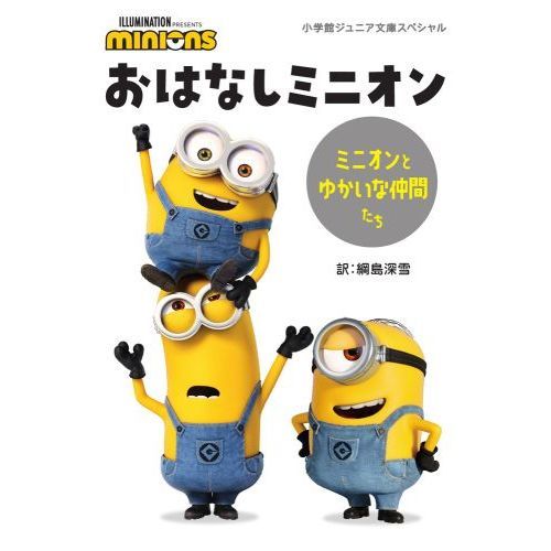 ֥ͥåȥåԥ󥰤㤨֤Ϥʤߥ˥󡡥ߥ˥Ȥ椫֤פβǤʤ880ߤˤʤޤ