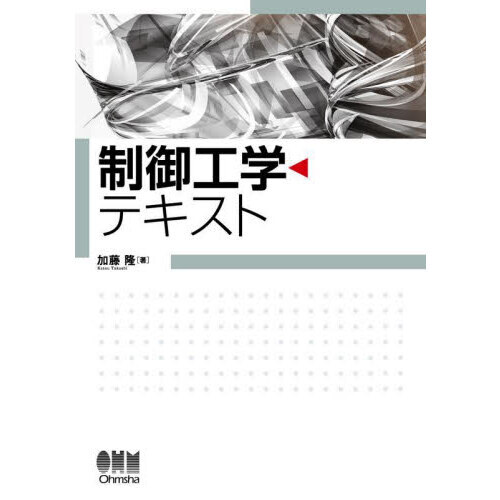 ֥ͥåȥåԥ󥰤㤨湩إƥȡפβǤʤ3,080ߤˤʤޤ