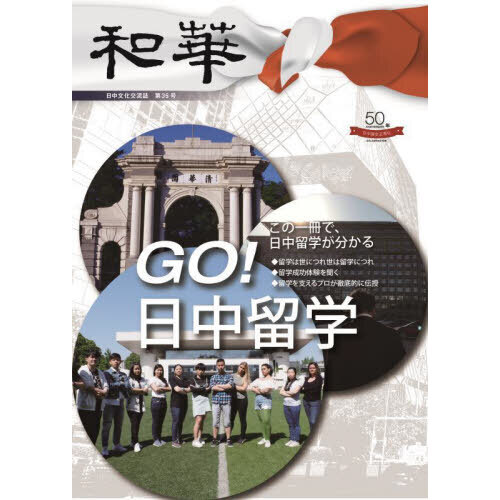 ֥ͥåȥåԥ󥰤㤨²ڡʸή裳桡ý֣ǣϡαءספβǤʤ850ߤˤʤޤ