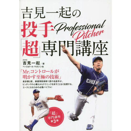 ֥ͥåȥåԥ󥰤㤨ֵȸ쵯Ķֺ¡פβǤʤ1,760ߤˤʤޤ