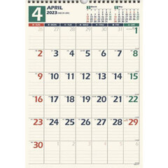 ＮＯＬＴＹ　カレンダー　カレンダー壁掛け３１　タテ型　Ｂ３サイズ（２０２３年４月始まり）　Ｕ１２９