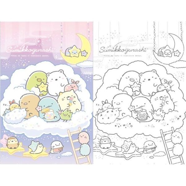 すみっコぐらしほっこり塗り絵POSTCARD BOOK 通販｜セブン