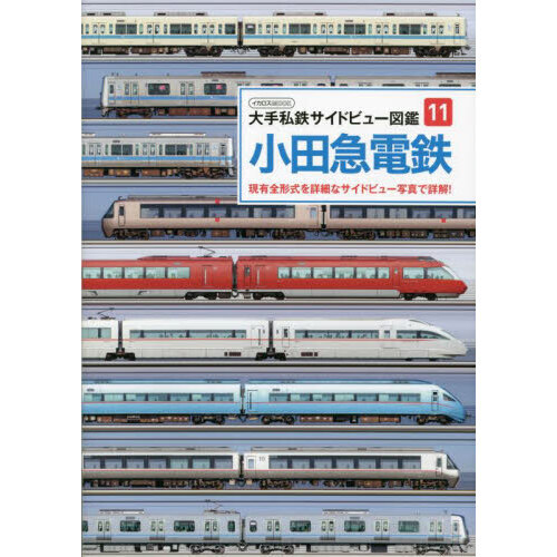 ֥ͥåȥåԥ󥰤㤨־ĵŴͭ٤ʥɥӥ塼̿Ǿܲ򡪡פβǤʤ1,980ߤˤʤޤ