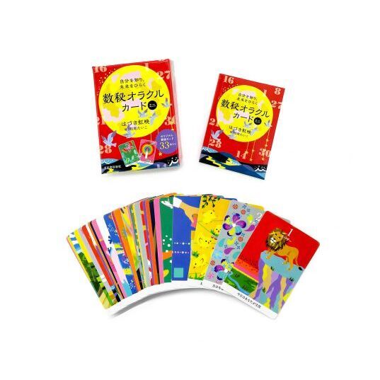 【イチマル】オラクルカード4点セット Amazon.co.jp: レア数秘オラクルカード初回限定特典0番付き！品 : おもちゃ
