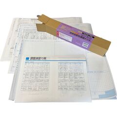 令６　２級建築士試験設計製図自学自習用課
