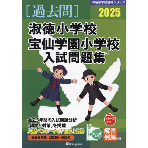 ֥ͥåȥåԥ󥰤㤨֡ǣعرྮعפβǤʤ3,520ߤˤʤޤ