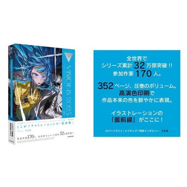 4枚 終末の監視者 ジウォッチ 神アート アメイジングコミック SR 終末の監視者 ジ・ウォッチ 販売 | [DMART-20] 神アート